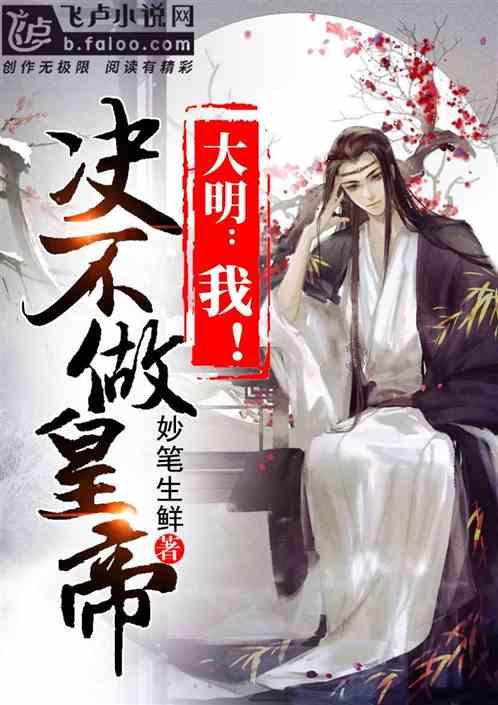 清炖甲鱼怎么做才好吃？